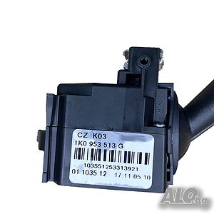 нов лост за мигачи и круиз контрол с функция CANCEL за VW, Audi, Seat и Skoda - 1K0953513G