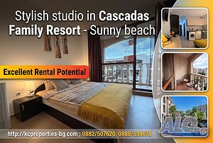 Cascadas Family Resort, обзаведено студио, подходящо за инвестиция Едностаен апартамент 32 кв.м Тухла 2014 г. 6 етаж Последен етаж | Апартаменти | Слънчев бряг