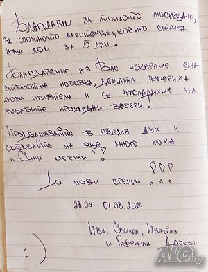 image_38