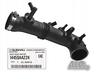 Въздуховод за субару форестър импреза subaru forester impreza 14459AA224 14459-AA224 OEM SUBARU