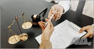 Продава се фирма (ООД) - 2021г., рег. по ДДС, БЕЗ задължения, София
