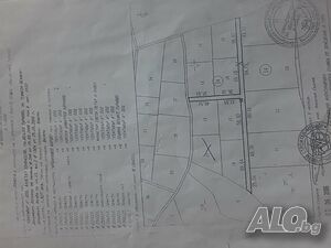 продавам/заменям земеделска земя Арбанаси