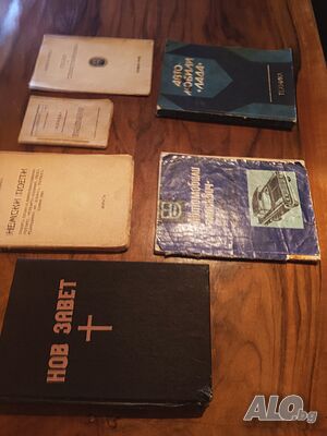 image_2