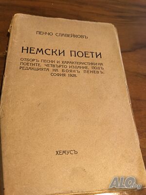 image_5