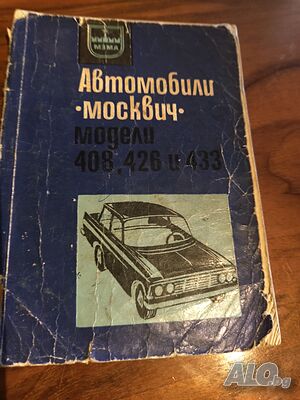 image_6
