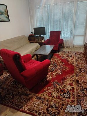 Гарсониера под наем