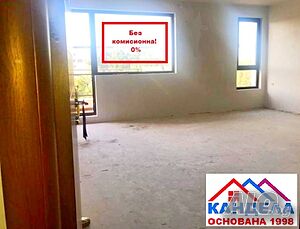 Едностаен апартамент в новострояща се сграда в кв. Христо Смирненски