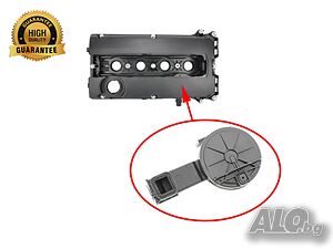 Мембрана клапан картерни газове Opel Vauxhall Chevrolet 1.6L, 1.8L 5607187,55564395,5607258