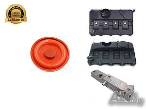Мембрана клапан картерни газове Ford Fiat 2.2-2.4 TDCI 1526690,1516727,96594898806,C1Q-6K271-CE
