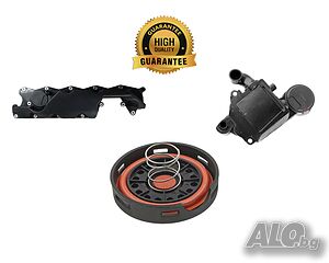 Мембрана клапан картерни газове VOLVO LAND ROVER 31319643 LR023777