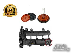 Мембрана клапан картерни газове PEUGEOT CITROEN FORD MAZDA TOYOTA 1.4HDI 0361N4 9682264380,1508414