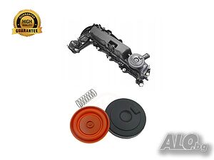 Мембрана клапан картерни газове Peugeot Citroen Ford 2.0 HDI 9806147980,9848586380,1860576