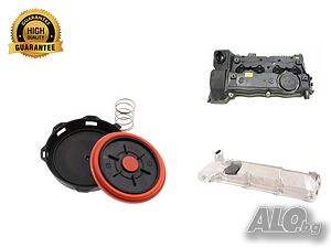 Мембрана клапан картерни газове BMW MINI N45N/Т 11127568579 M56 11127521086