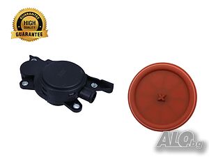 Мембрана клапан картерни газове GM Chevrolet Opel 96440314 4805086