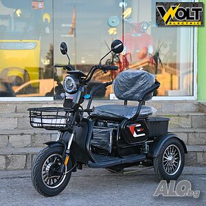 Триместна електрическа триколка BULLMAX C1 MAX 1500W, с офроуд 10’’ гуми, черна