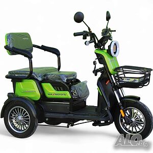 Електрическа триколка Max Motors X1 1500W, 48V, 20Ah, големи 10” джанти