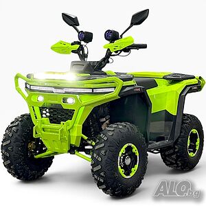 Мощно двуместно ATV BULLMAX MAXO PRO 150cc, полуавтомат, с гаранция и доставка