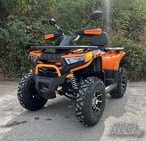 Бензиново ATV 250cc, автомат, сертификат за регистрация, Max Motors TITAN