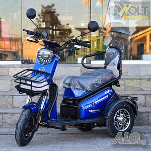 Двуместна електрическа триколка Volt Electric PUDDING PRO 1800W