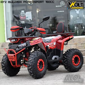 ATV BULLMAX POWERSPORT 150cc R-N-D автоматик, теглич, LED бар