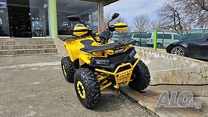 АТВ ATV бъги BULLMAX 150cc R-N-D автоматик, OFFROAD
