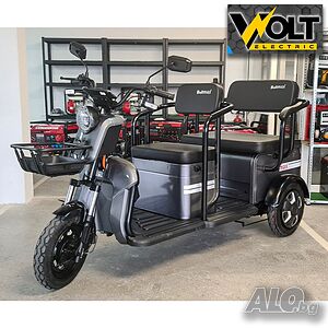 Триместна CARGO електрическа триколка BULLMAX B10 2000W, 60V, 40Ah