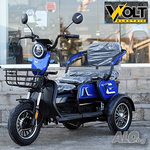 Електрическа триколка BULLMAX C1 MAX 1500W с 10’’ offroad гуми
