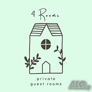 Просторна стая във 4 Rooms - Капана, Пловдив