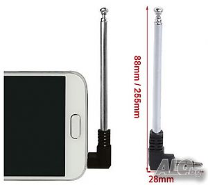 3.5mm FM Радио Антена за Телефон