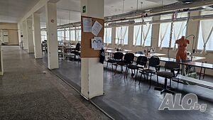 Промишлено помещение гр. Кърджали
