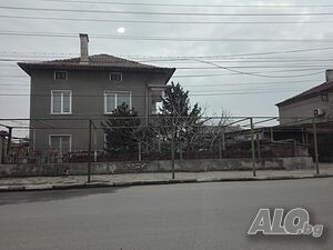 Къщи houm