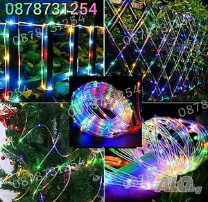 Многоцветен Лед Маркуч за Коледна Украса Водоустойчив RGB