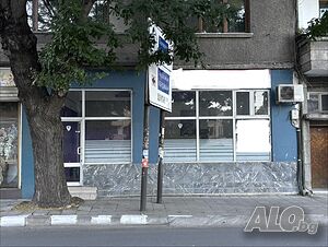 Помещение под наем 55 кв.м. център гр. Асеновград