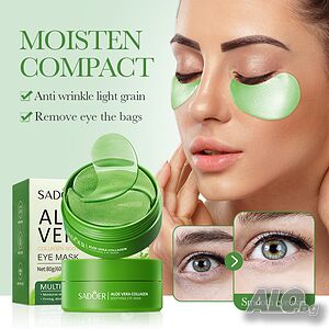 Sadoer Aloe Vera Collagen Eye Mask - маски за очи