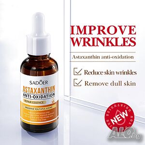 Sadoer Astaxanthin Serum - антиоксидантен серум