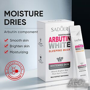 Sadoer Nicotinamide Arbutin White Sleeping Mask - нощна маска за лице