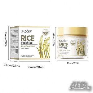 Sadoer Rice Facial Spa Mask - маска за лице