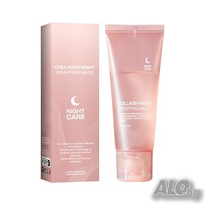 Collagen Night Wrapping Mask - нощна маска