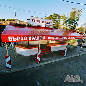Тенти, сенници, шатри и завеси