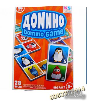 Настолна игра Домино 28 части