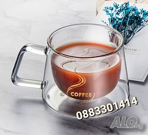 Чаша за кафе с двойно дъно Coffee