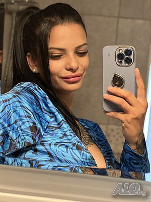 Your Pleasure 💋
