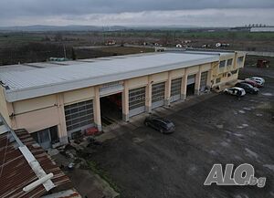Продавам сериозна база плюс 19 декара дворно място