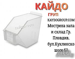 Пвц кутия за насипни продукти, за канално пано