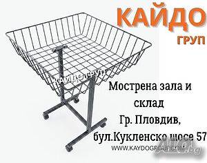 Промо кош, стелаж, телен, на колелца, кошница. Наличен!