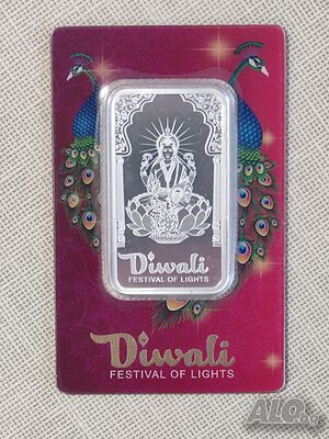 1 oz 999 чисто сребро PAMP Suisse Diwali - Lakshmi & Peacocks 2024