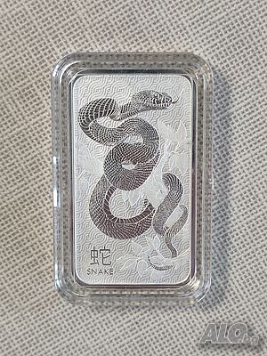 1 oz Perth Mint Lunar Змия 9999 чисто сребро