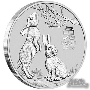 2 oz Сребърна Монета Австралийски Лунар Заек 2023