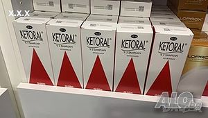 Шампоан Ketoral-Кеторал Против Пърхот и Себореен Дерматит