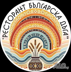 Търсим сервитьор/ка за ресторант в Слънчев бряг